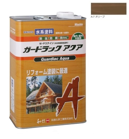 ガードラックアクア Ｗ・Ｐステイン オリーブ A-7 3.5K缶 【和信化学工業株式会社】屋内外用 水性 半造膜 塗りつぶし 高耐久 防虫 防腐 保護