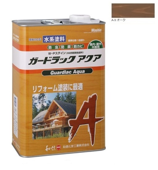 ガードラックアクア Ｗ・Ｐステイン オーク A-9 3.5K缶 【和信化学工業株式会社】屋内外用 水性 半造膜 塗りつぶし 高耐久 防虫 防腐 保護
