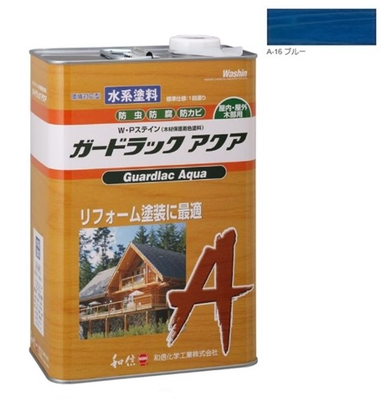 ガードラックアクア Ｗ・Ｐステイン ブルー A-16 青 3.5K缶 【和信化学工業株式会社】屋内外用 水性 半造膜 塗りつぶし 高耐久 防虫 防腐 保護