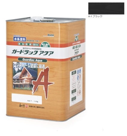 ガードラックアクア Ｗ・Ｐステイン ブラック A-1 黒 14K缶【和信化学工業株式会社】屋内外用 水性 半造膜 塗りつぶし 高耐久 防虫 防腐 保護