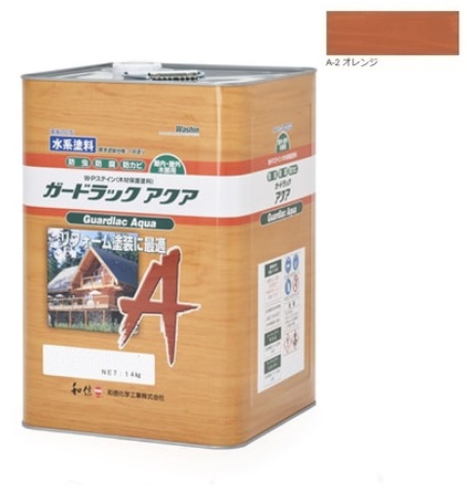 ガードラックアクア Ｗ・Ｐステイン オレンジ A-2 14K缶 【和信化学工業株式会社】 屋内外用 水性 半造膜 塗りつぶし 高耐久 防虫 防腐 保護
