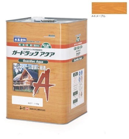 ガードラックアクア Ｗ・Ｐステイン メープル A-8 14K缶 【和信化学工業株式会社】 屋内外用 水性 半造膜 塗りつぶし 高耐久 防虫 防腐 保護