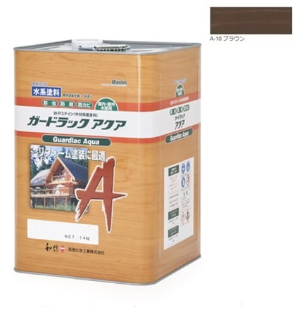 ガードラックアクア Ｗ・Ｐステイン ブラウン A-10 14K缶 【和信化学工業株式会社】屋内外用 水性 半造膜 塗りつぶし 高耐久 防虫 防腐 保護