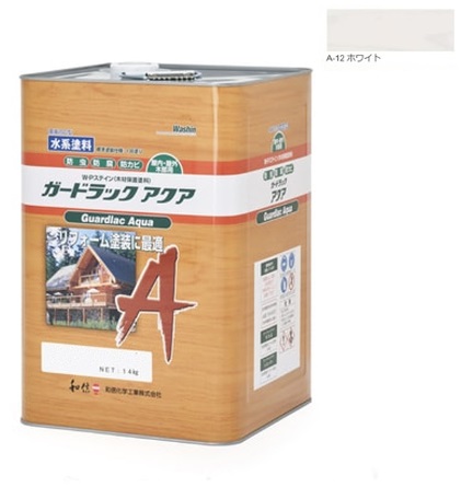 ガードラックアクア Ｗ・Ｐステイン ホワイト A-12 白 14K缶 【和信化学工業株式会社】屋内外用 水性 半造膜 塗りつぶし 高耐久 防虫 防腐 保護