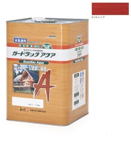 ガードラックアクア Ｗ・Ｐステイン レッド A-14 赤 14K缶【和信化学工業株式会社】屋内外用 水性 半造膜 塗りつぶし 高耐久 防虫 防腐 保護