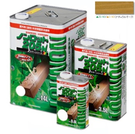 ノンロット205Ｎ Ｚカラーシリーズ 3.5Ｌ ナチュラルオーク 注ぎ口(ベロ付き)【三井化学産資】