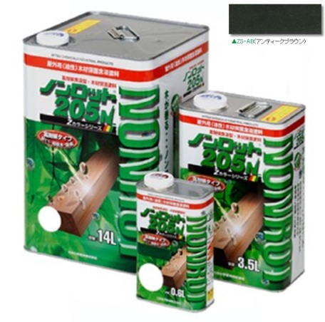 ノンロット205Ｎ Ｚカラーシリーズ 3.5Ｌ アンティークブラウン 注ぎ口(ベロ付き)【三井化学産資】