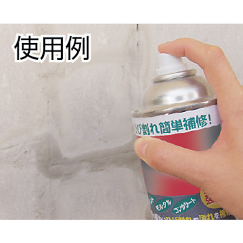 ＡＢＣ　セメント補修スプレーインサルクラックシャットキット　450g（ICK300）290-2206