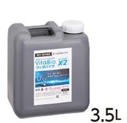 ヴィタバイオ カビ止め剤 X-2 3.5L【大阪ガスケミカル株式会社】