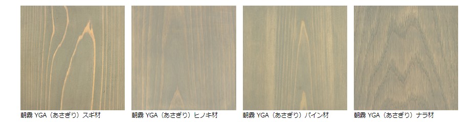 いろはカラー（屋内・屋外兼用）16L　朝霧（あさぎり）YGA-16【アールジェイ】