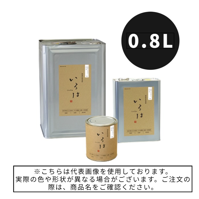 いろはアユーカ　滑り止めオイル　0.8L　YF-80【アールジェイ】