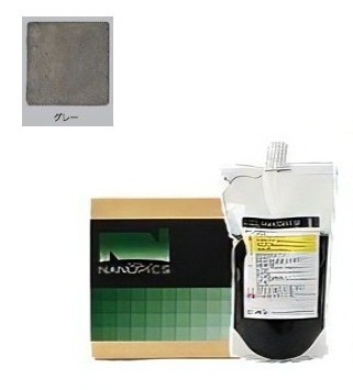 ナノピクス　1stエージェント　Sセット　グレー　5.4Kg【アシュフォードジャパン】※キャンセル不可
