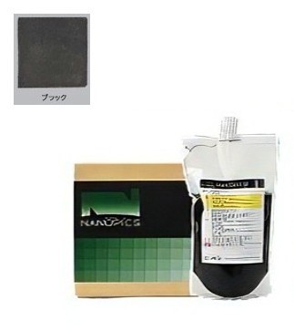 ナノピクス　1stエージェント　Sセット　ブラック　5.4Kg【アシュフォードジャパン】※キャンセル不可