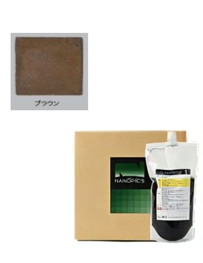 ナノピクス　1stエージェント　Lセット　ブラウン　21.6Kg【アシュフォードジャパン】※キャンセル不可※受注生産