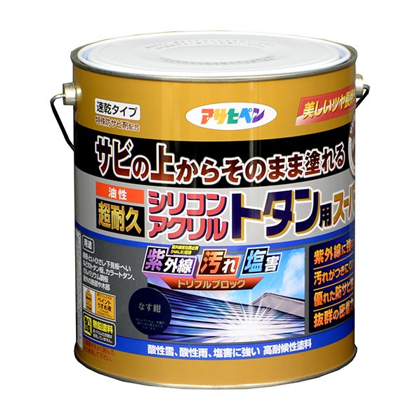 油性　超耐久シリコンアクリルトタン用スーパー　なす紺　3kg（536143）【アサヒペン】