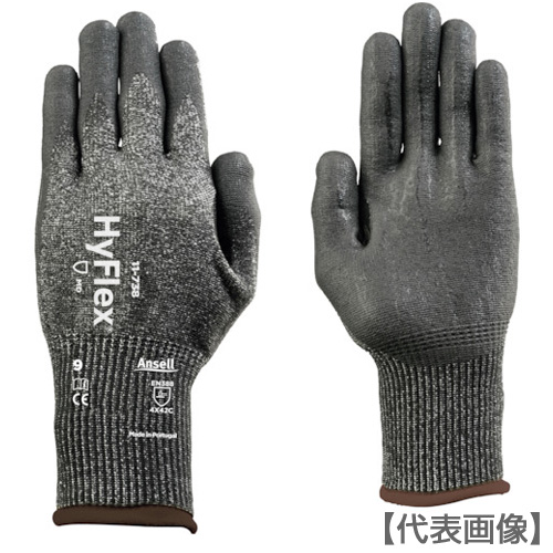 アンセル　耐切創手袋　ハイフレックス　１１－７３８　Ｓサイズ　（11-738-7）149-6946【（株）アンセル・ヘルスケア・ジャパン】