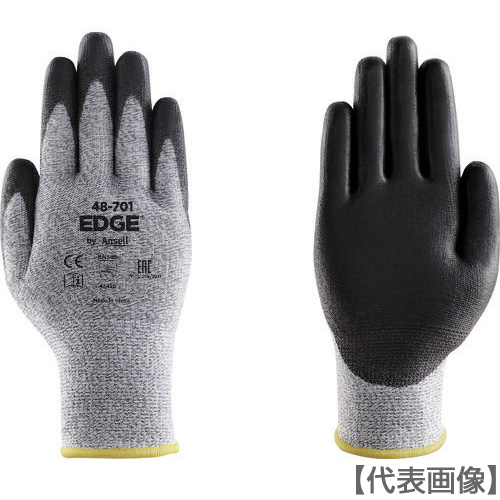アンセル　耐切創手袋　エッジ　４８－７０１　ＸＬサイズ　（48-701-10）171-7320【（株）アンセル・ヘルスケア・ジャパン】