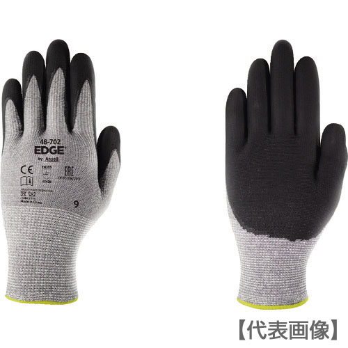 アンセル　作業用手袋　エッジ　４８－７０２　ＸＳサイズ（48-702-6）149-6921【（株）アンセル・ヘルスケア・ジャパン】