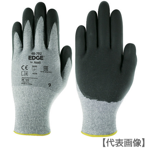 アンセル　作業用手袋　エッジ　４８－７０２　Ｌサイズ　（48-702-9）149-6924【（株）アンセル・ヘルスケア・ジャパン】