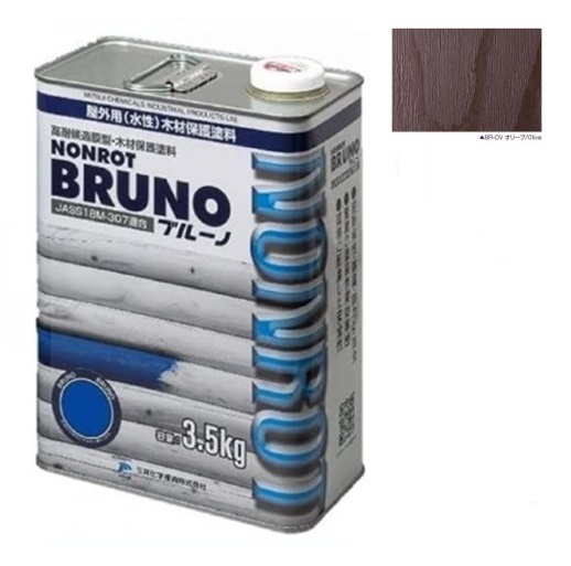 ノンロットブルーノ　オリーブ 3.5L【三井化学産資】