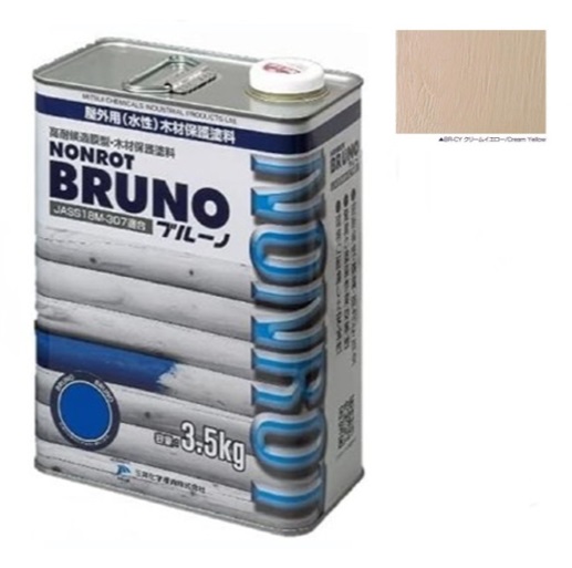 ノンロットブルーノ　クリームイエロー 3.5L【三井化学産資】