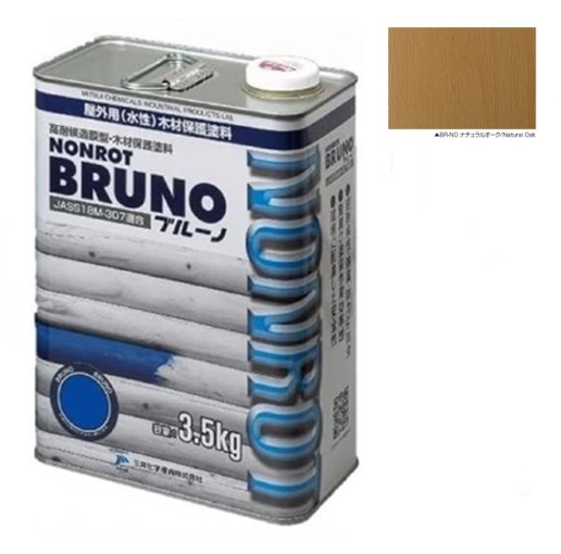 ノンロットブルーノ　ナチュラルオーク 3.5L【三井化学産資】