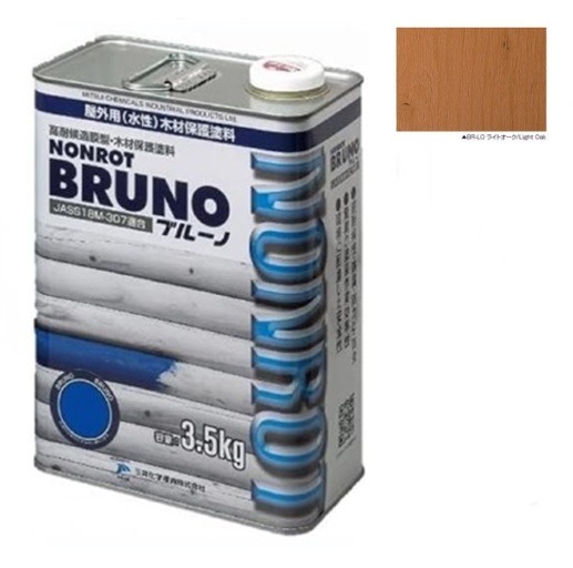 ノンロットブルーノ　ライトオーク 3.5L【三井化学産資】