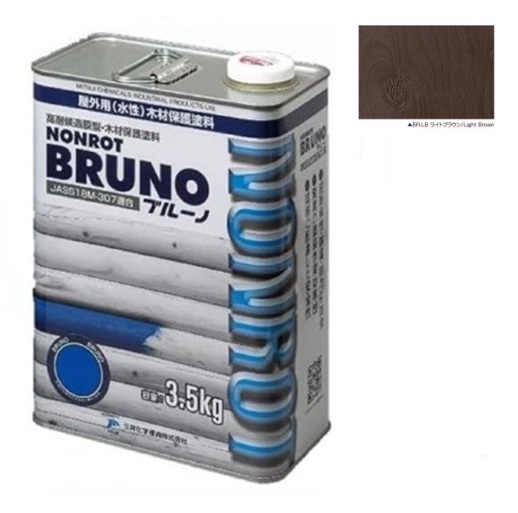 ノンロットブルーノ　ライトブラウン 3.5L【三井化学産資】