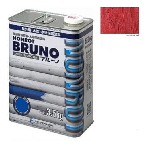 ノンロットブルーノ　レッド 3.5L【三井化学産資】