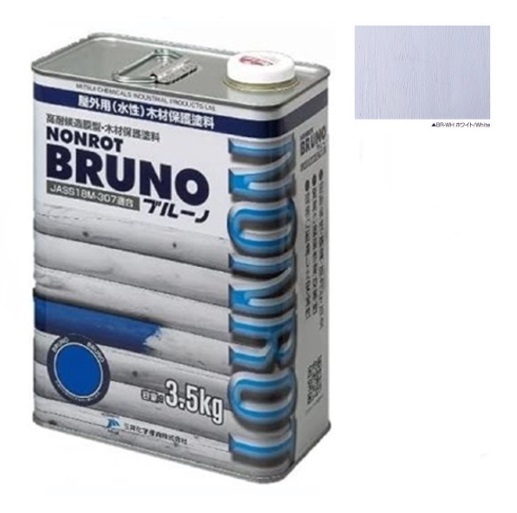 ノンロットブルーノ　ホワイト 3.5L【三井化学産資】