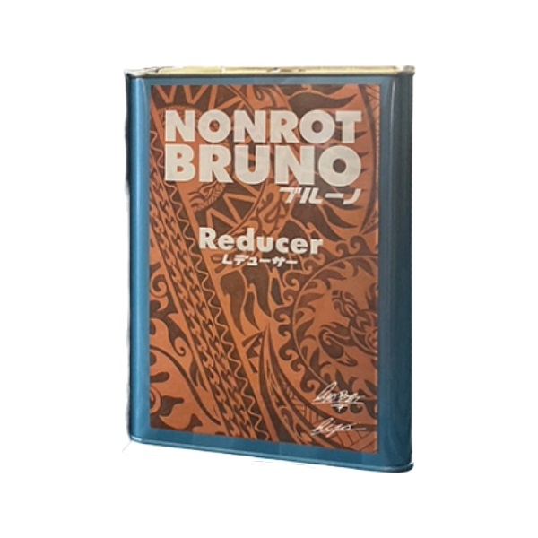 ノンロットブルーノ専用レデューサー　3.5L【三井化学産資】