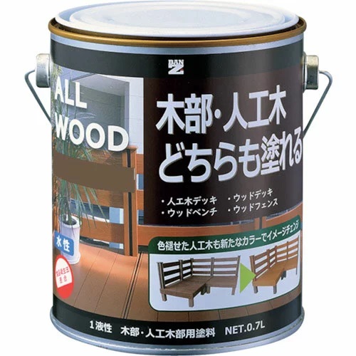 ALL WOOD ナチュラル 艶有　0.7Ｌ 【BAN-ZI】