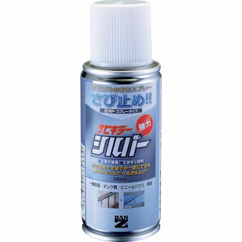 サビキラーシルバー 100ml 【BAN-ZI】