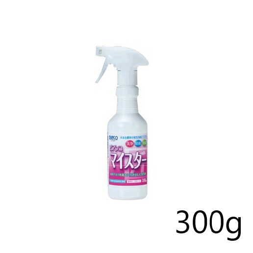 ビアンコマイスター　BM-101　300g【ビアンコジャパン】※返品・キャンセル不可