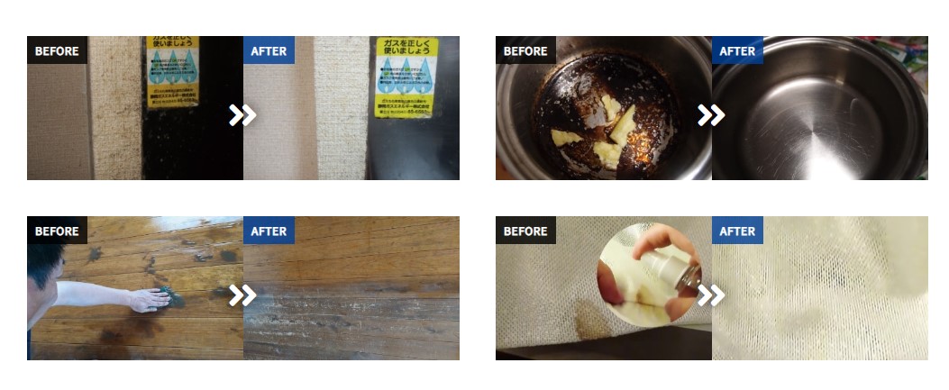 ビアンコマイスター　BM-101　2kg【ビアンコジャパン】※返品・キャンセル不可