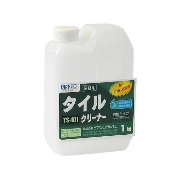 タイルクリーナー　TS-101　1kg【ビアンコジャパン】※返品・キャンセル不可