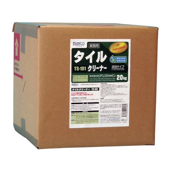 タイルクリーナー　TS-101　20kg【ビアンコジャパン】※返品・キャンセル不可