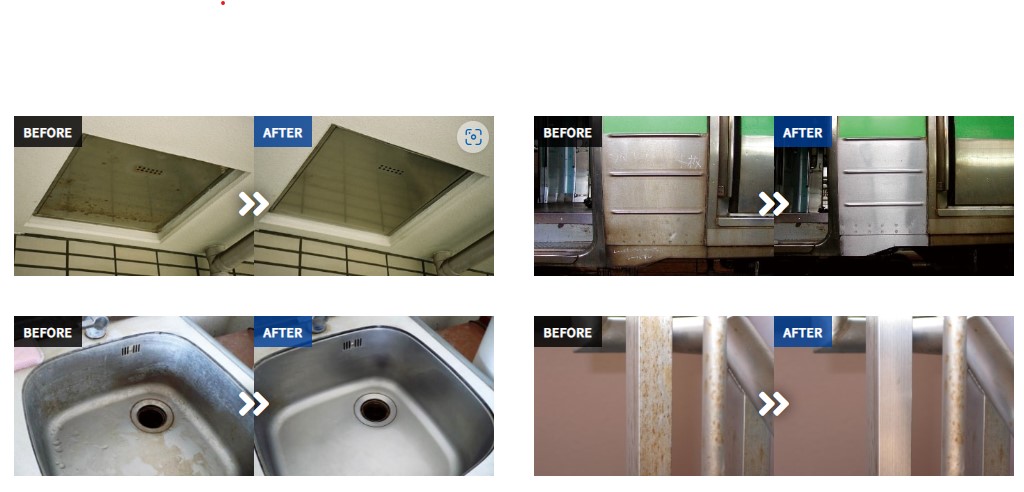 ステンクリーナー　SS-101　300g【ビアンコジャパン】※返品・キャンセル不可