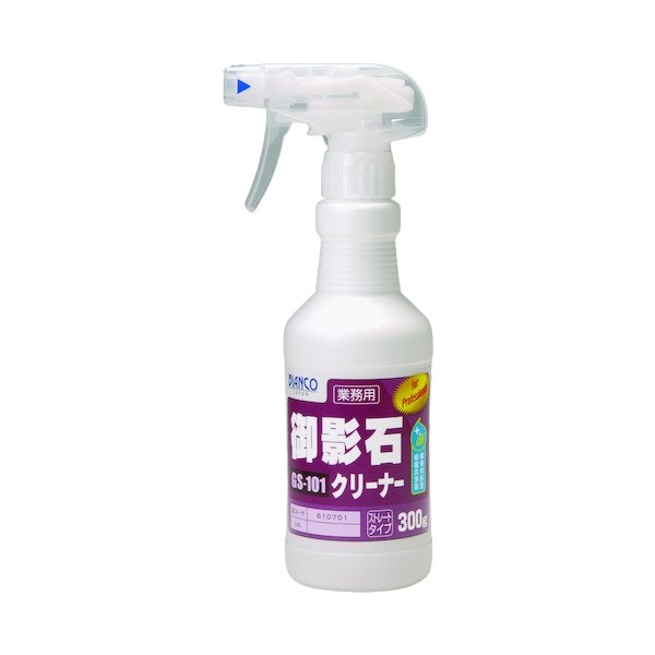 御影石クリーナー　GS-101　300g【ビアンコジャパン】※返品・キャンセル不可