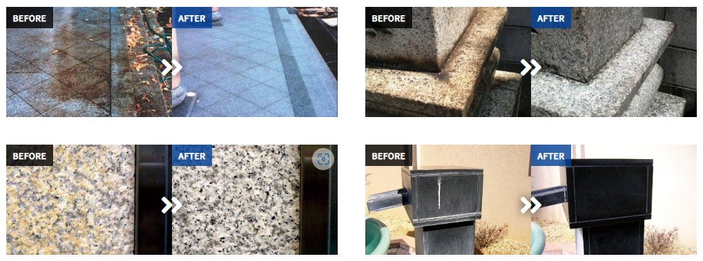 御影石クリーナー　GS-101　2kg【ビアンコジャパン】※返品・キャンセル不可