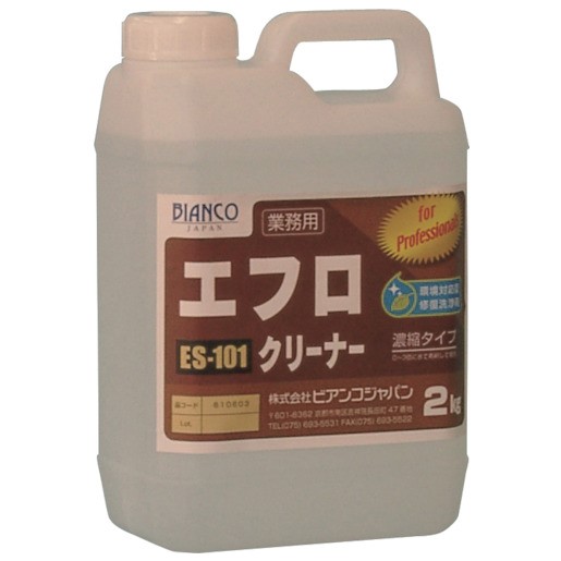 エフロクリーナー　ES-101　2kg【ビアンコジャパン】※返品・キャンセル不可