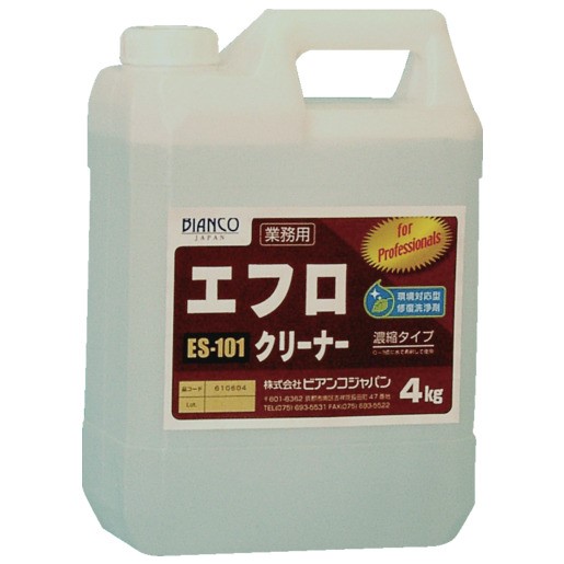 エフロクリーナー　ES-101　4kg【ビアンコジャパン】※返品・キャンセル不可