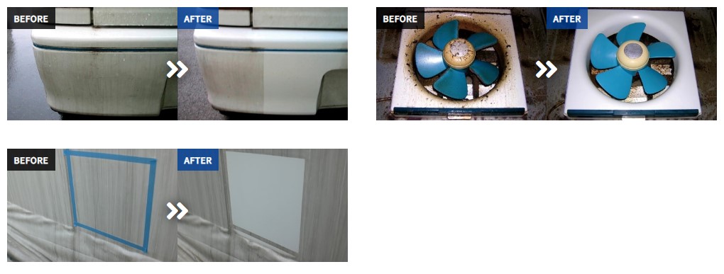 拭き取り用洗浄剤　BJ-2000　1kg【ビアンコジャパン】※返品・キャンセル不可