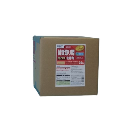拭き取り用洗浄剤　BJ-2000　20kg【ビアンコジャパン】※返品・キャンセル不可