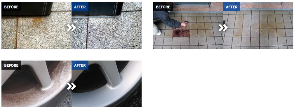 ブリーチング・スピリッツ・ペースト　BS-101P　80g【ビアンコジャパン】※返品・キャンセル不可