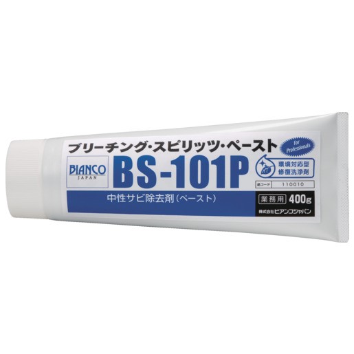 ブリーチング・スピリッツ・ペースト　BS-101P　400g【ビアンコジャパン】※返品・キャンセル不可