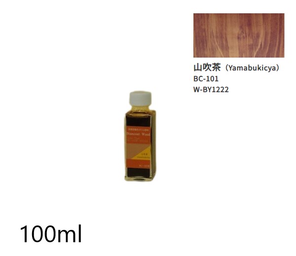 ビアンコートＷ　BC-101　山吹茶（BY1222）100ml【ビアンコジャパン】※返品・キャンセル不可