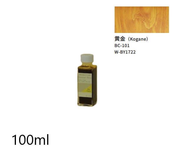 ビアンコートＷ　BC-101　黄金（BY1722）100ml【ビアンコジャパン】※返品・キャンセル不可