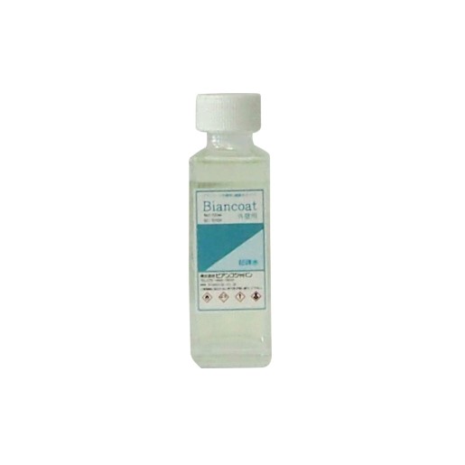 ビアンコート外壁用(超疎水タイプ)　BC-101SH　100ml【ビアンコジャパン】※返品・キャンセル不可