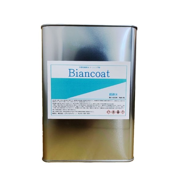 ビアンコート外壁用(超疎水タイプ)　BC-101SH　4Ｌ【ビアンコジャパン】※返品・キャンセル不可